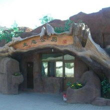 唐縣萌軒景觀設計制作廠 專業景觀工程服務與產品供應